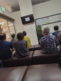 ～　今日は～　～ 2024/09/06 13:10:54