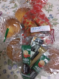 ～　頂き物　～ 2023/03/17 06:08:33