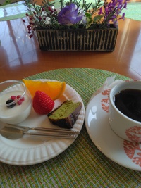～　今日は～　～ 2024/02/08 23:17:15