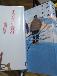 ～　読書　～ 2024/11/27 22:09:38