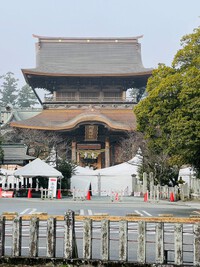 ～　行って来ました　Ⅱ　～ 2023/12/09 08:59:18