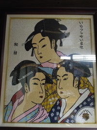 ～　今日は・・・　～ 2023/03/12 20:53:25