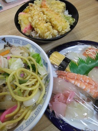 ～　家ランチ　～ 2023/07/02 17:12:14