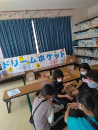 ～　読み聞かせ　～ 2023/04/26 22:19:18