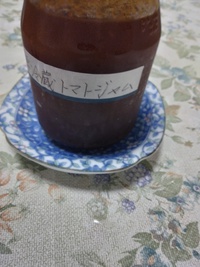 ～　頂き物　～ 2024/06/22 12:46:53