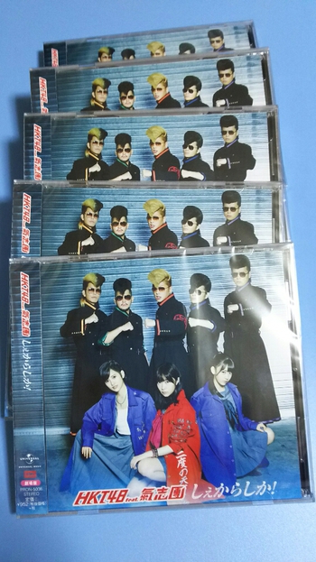 プラチナチケットをゲットしました!