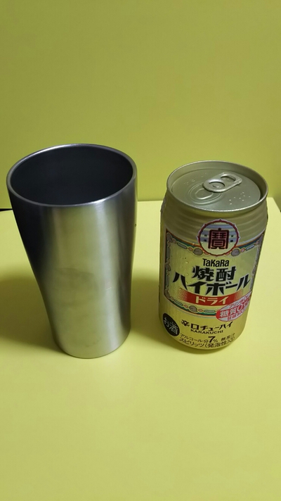 便秘が解消しました!