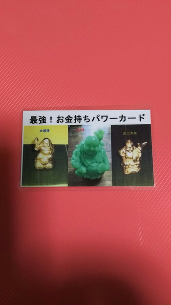 私の業務内容とは?