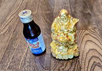 金運アップの奥義です。福岡県中間市を運気アップいたします。 2025/04/25 22:35:59
