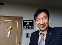 ２０２４今年はお世話になりました！日本全体を運気アップいたします。 2024/12/31 23:27:01