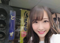「幸運の女神パワーカード、写真」リニューアルの件。福岡県北九州市小倉南区を運気アップいたします。 2024/09/24 23:39:48