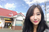 幸運の女神パワーカード、Ａ４プレートプレゼントの件。熊本県荒尾市を運気アップいたします。 2024/10/26 23:30:38