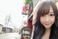 無料プレゼント再度アップいたします。大分県豊後大野市を運気アップします。 2024/09/07 23:26:25