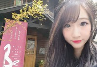 私なりのストレス解消法！熊本県八代市を運気アップいたします。 2024/09/12 23:35:51