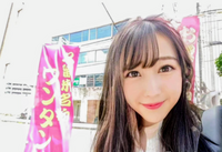 幸運の女神パワーカードプレゼント「大栄ラーメン」前画像に変更します。東京都八王子市を運気アップいたします。 2024/11/03 22:43:45
