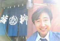 ゴールデンウィークは運気アップに最適な時期です。佐賀県佐賀市を運気アップいたします。 2025/04/23 23:40:49