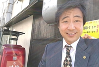 オーラのパワーアップで神秘的な力に護られます。佐賀県武雄市を運気アップいたします。 2025/02/13 23:48:35