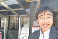 運気アップの体験談！福岡県八女市を運気アップいたします。 2025/02/15 22:43:11
