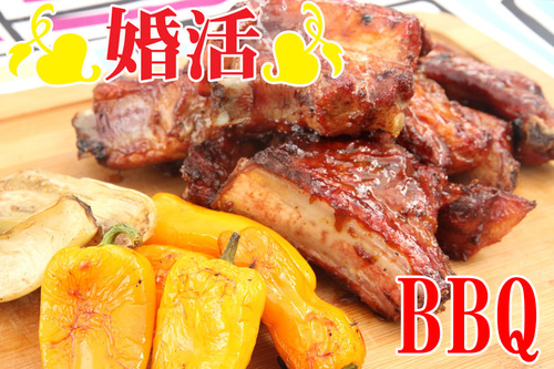 ≪5月19日≫婚活BBQイベント開催 ≪5月19日≫婚活BBQイベント開催