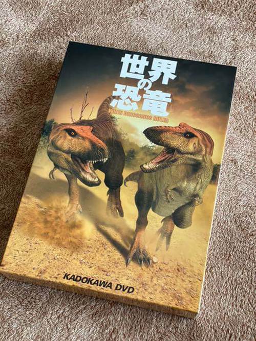 恐竜の日