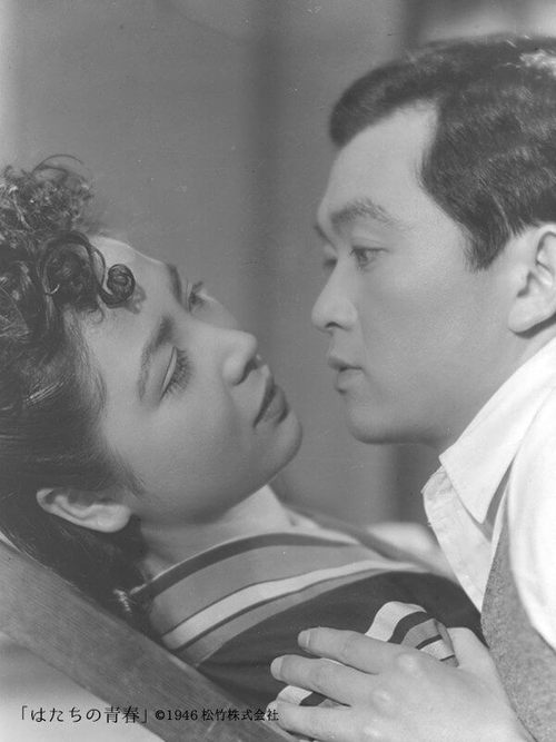 松竹映画　はたちの青春