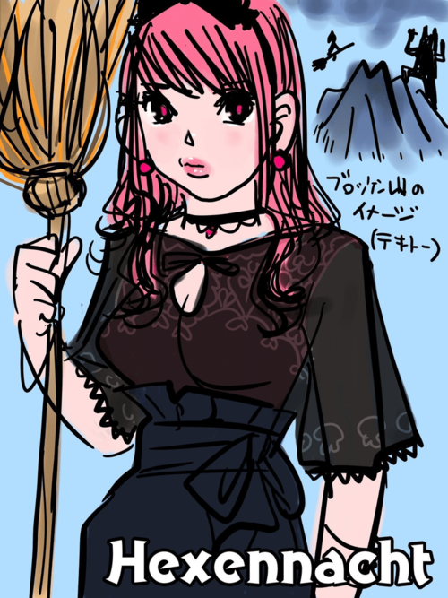 Hexennacht