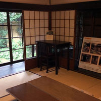 諸君が困難に会い、どうしてよいか全くわからない時は、いつでも机に向かって何かを書きつけるのがよい。 2020/06/27 23:10:00