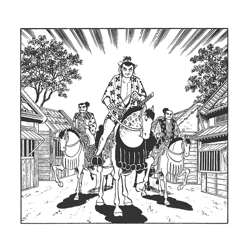 桶狭間　織田信長