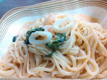スパ