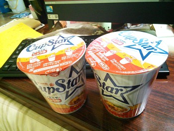カップスター