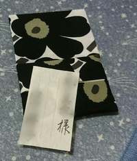 感激！！！！！