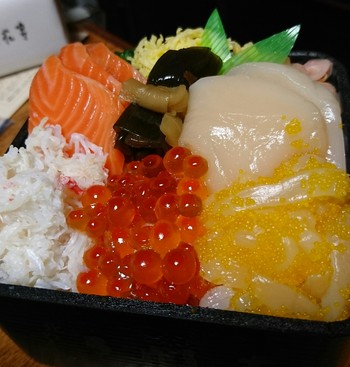 道産子市。
