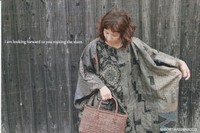 橋本志織の服展　【10月20日～26日】