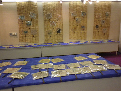 第27回 来民渋うちわ書画展(2014.6/10-6/15) 第27回 来民渋うちわ書画展(2014.6/10-6/15)