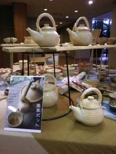 幻窯genyo[ごはん鍋]展（2014．7/1-7/6）