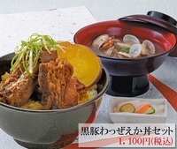 もう食べましたか？とってもやわらか「黒豚わっぜえか丼」！ 2016/03/12 10:26:56