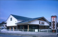 祝８周年！寿しまどか合志店 2016/06/04 10:33:21