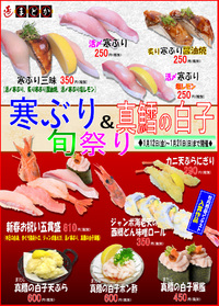 まどかで探してみてね(((o(*ﾟ▽ﾟ*)o)))