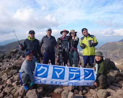 APRS登山＆山頂QSO2019 inくじゅうレポート