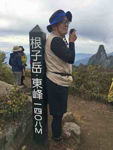 10/24(日)APRS登山 & 山頂QSO in 根子岳 参加レポート 10/24(日)APRS登山 & 山頂QSO in 根子岳 参加レポート