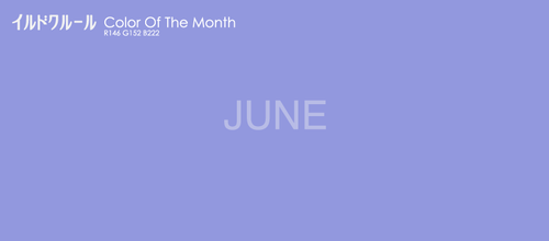 color of the month kumamoto color of the month kumamoto