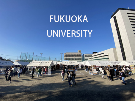 福岡大学学園祭2023カラー診断イルドクルール 福岡大学学園祭2023カラー診断イルドクルール
