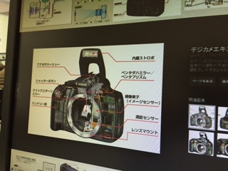 カメラ色彩検定画像熊本 カメラ色彩検定画像熊本