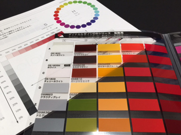 AFT color kumamoto AFT color kumamoto