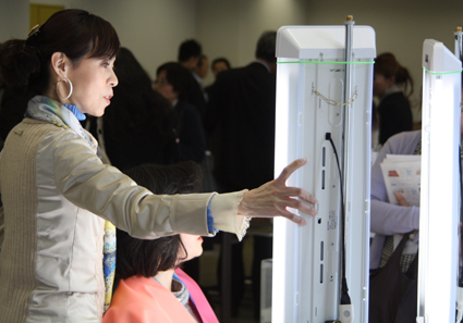 カラー診断熊本 カラー診断熊本