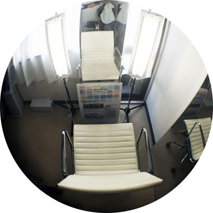 イルドクルール/カラー診断専用照明熊本 イルドクルール/カラー診断専用照明熊本
