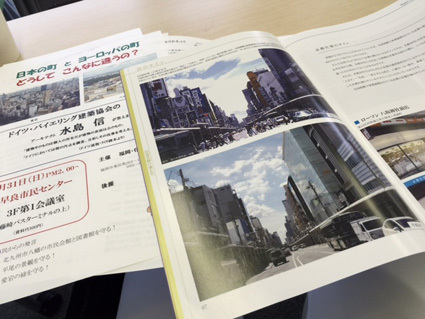 住環境色彩画像 住環境色彩画像