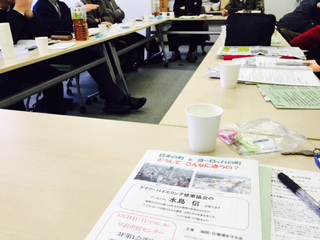 景観色彩熊本画像1 景観色彩熊本画像1
