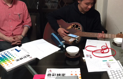 色彩塾画像福岡 色彩塾画像福岡