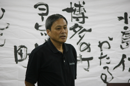 Mizushima sin kumamoto Mizushima sin kumamoto